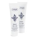 ZIAJA KREM DO RĄK Z CERAMIDAMI 100 ML